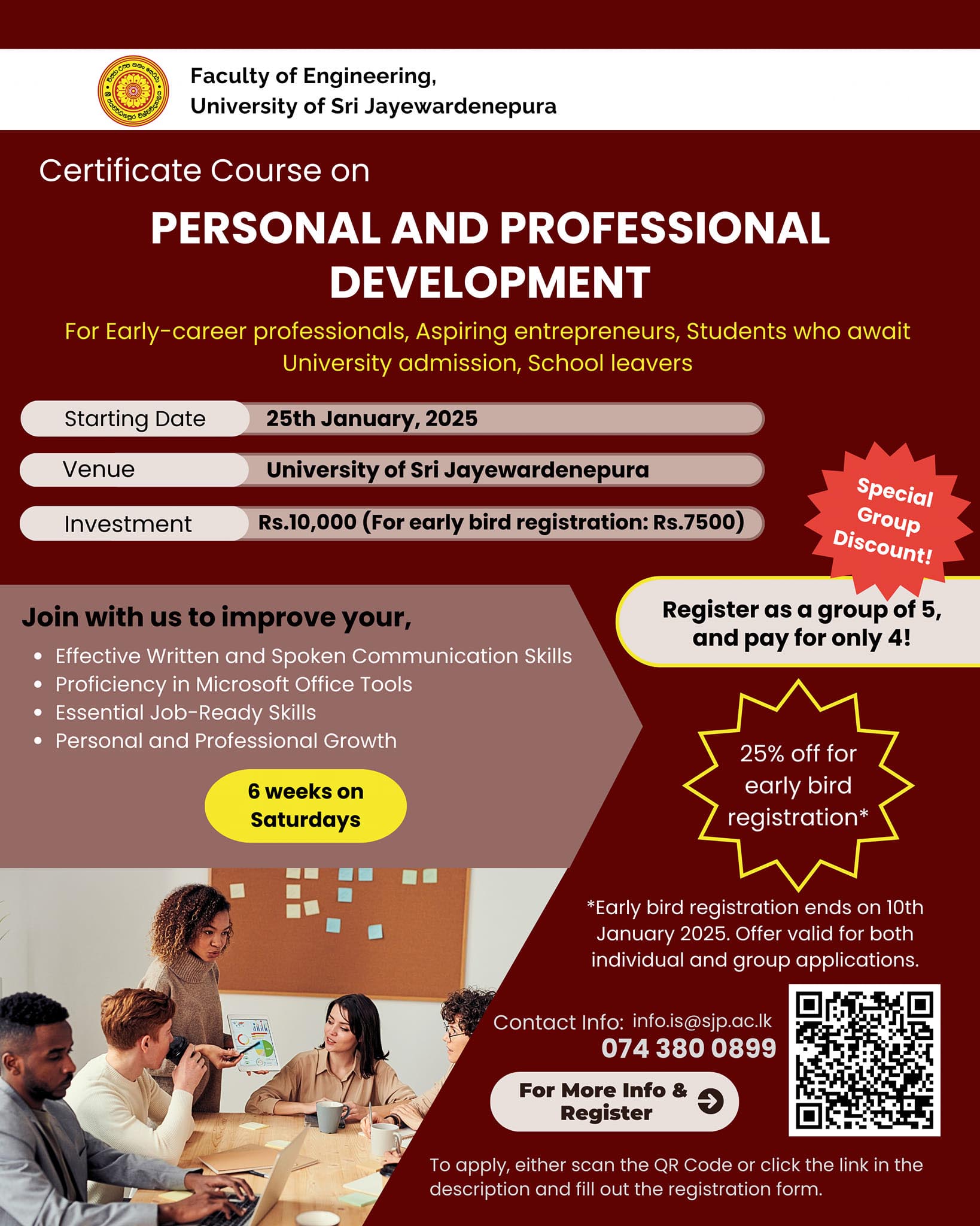 Short Course in Personal & Professional Development 2025 – University of Sri Jayewardenepura